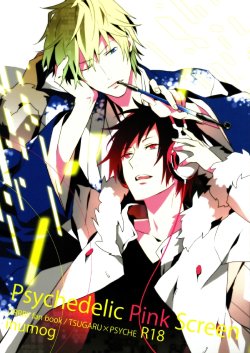 (SPARK5) [inumog (Fujino Marumo)] Psychedelic Pink Screen (Durarara!!) [English]