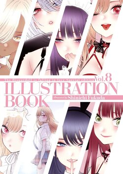 The Bisquedoll is falling in love Special edition Vol. 8 ILLUSTRATION BOOK