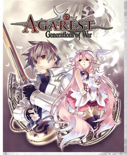 Agarest Generations of War Manual + Artwork