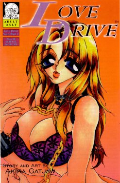 [Akira Gatgaw] Love Drive Vol 1 Part 1 [English]