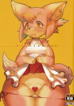 (C83) [Denkishiki (Rikose)] Furel'amore