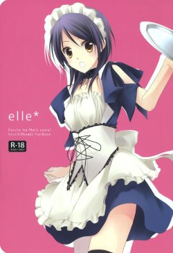 [m.s.t. (Nanami Yasuna)] elle* (Kaichou wa Maid-sama!) [English] [Soba-Scans] [2009-09-29]