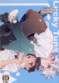 manga-image-1