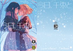 [Energia (Pikachi)] Kyou, Chisato to - Tonight, my first time with Chisato  (Lycoris Recoil) [Digital]