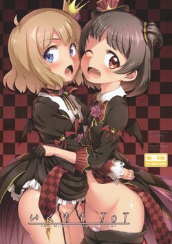 manga-image-1