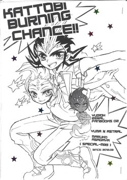 (FFF2) [SPECIAL-MIX!! (Asagaya maruko)] Kattobi Burning Chance!! (Yu-Gi-Oh! ZEXAL)