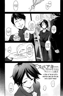 [Minato Fumi] Spare Key (COMIC HOTMiLK 2012-08) [English] [Genesis Translations]