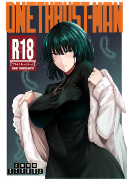 (COMIFURO 13) [Jualan Demi Modal Gacha (Deroo)] ONE THRUST-MAN (One Punch Man) [English] [hiromasajun]