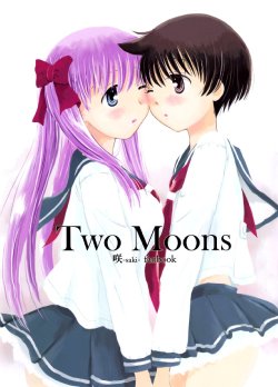 (C76) [Mugi-Batake (Takahashi Mugi)] Two Moons (Saki) [English] [MakiMaki]