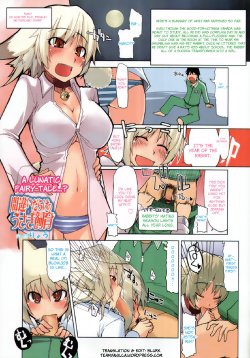 [Ryou] Machigai Darake no Usagi Shiiku | You're Doing It Wrong! (COMIC Tenma 2011-03) [English] =Team Vanilla=