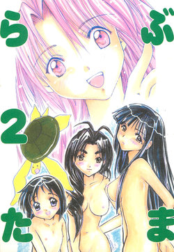 manga-image-1