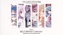 (C83) [BELL'S BRAND (Izumi Bell)] YOU CAN'T CATCH ME 2013 BELL'S BRAND Calendar (Puella Magi Madoka Magica)