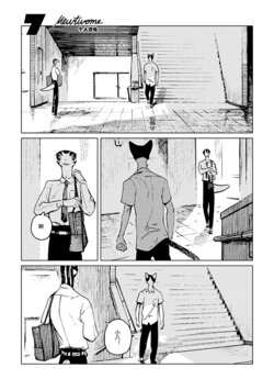 [Nagabe] Monotone Blue ch.7 | 无色之蓝 ch.7 [Mewtwome个人汉化]