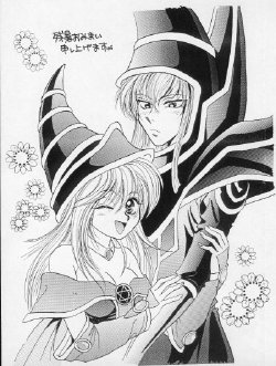 [Yaoi] Hello Malik-sama (Yu-Gi-Oh)