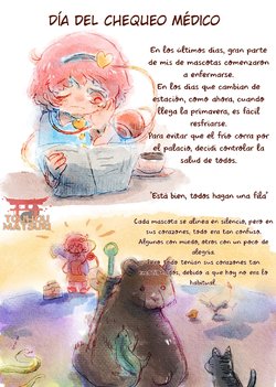 [Eseneko Tale (Eseneko)] Health check day | Día del chequeo médico (Touhou Project) [Spanish] {Touhou Matsuri}