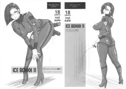 (Futaket 9) [serious graphics (ICE)] ICE BOXXX 11 (Space Battleship Yamato 2199)