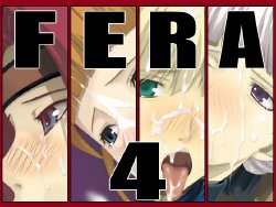 [Teitetsu Kishidan] FERA 4 (Various)