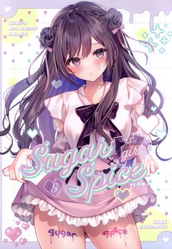 (COMITIA144) [YOUR GiRL (yuga-)] Sugar & Spice GiRL