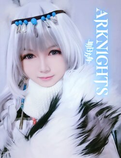 asta.rhee - Arknights