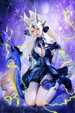 Arena of Valor Cosplay Airi Dimension Breaker