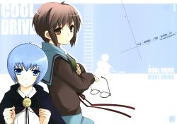 [OVERALL, no reply (Shiki, Yu-ji)] COOL DRIVE (The Melancholy of Haruhi Suzumiya, Zero no Tsukaima) [Korean]