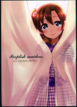 (Bokura no Love Live! 14) [nodule. (Noujuu Serena)] Purplish maidens (Love Live!)
