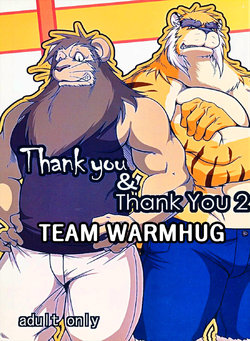 (C75) [Komebitsu (Shamoji)] Thank You & Thank You 2 [Korean] [Team Warmhug] [Decensored]