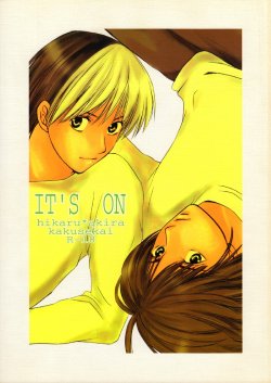 [Kakuu Sekai (Onda Akemi)] IT’S ON (Hikaru no Go) [English] [Arigatomina]