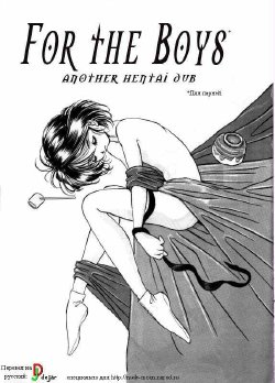 manga-image-1