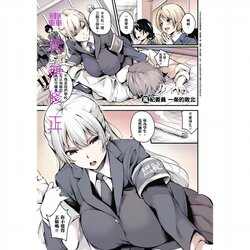 E-Hentai Galleries - The Free Hentai Doujinshi, Manga and Image ...