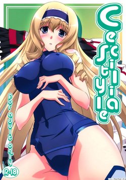 (C80) [Mahirutei (Izumi Mahiru)] Cecilia Style (IS <Infinite Stratos>) [Indonesian] [kontol berutal]