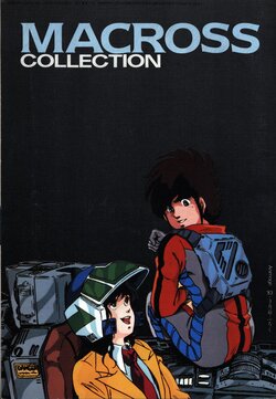 Macross Collection