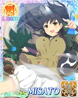 Senran Kagura New Wave Misato Collection