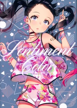 (COMITIA116) [SentimentColor (Ancotaku)] SentimentColor Vol. 03