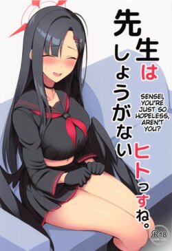 (Sanctum Archive chapter.2) [Hozuriya (Housubaru)] Sensei wa Shouganai Hitossu ne. | Sensei, you're just so hopeless, aren't you? (Blue Archive) [English] [ShinyTL]