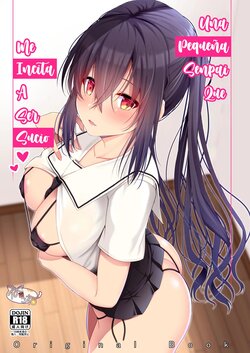 [Nekonokone (Takeyuu)] Ecchi ni Hagemashite Kureru Kogara na Senpai | Una Pequeña Senpai Me Incita a Ser Sucio [Spanish] [Los causas que te alegran la noche, LK Hentai] [Digital]