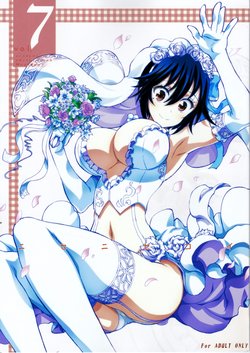 (C89) [Project Harakiri (Kaishaku)] Nisenisekoi 7 (Nisekoi) [Russian] [kazymysik]