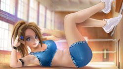 [IR Studio] Sport Girls