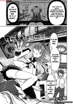 Crossdressing Hentai Galleries - Tag: crossdressing - E-Hentai Galleries