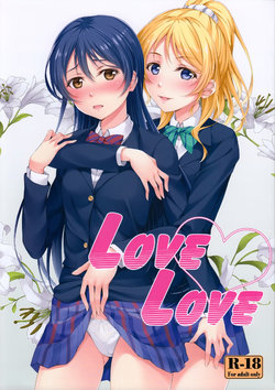 (C86) [Hyakuitishiki (Kurakino Issiki)] Love Love (Love Live!) [Spanish] [HishiRikka]