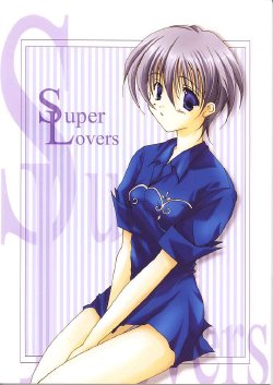 [A.L.C (Kannazuki Nemu)] Super Lovers (Sakura Taisen 2 ~Kimi, Shinitamou koto Nakare~)