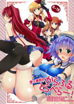manga-image-1
