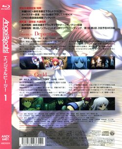 Angel Beats! BD Scans + Extras