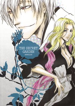 [Angel Service (Kishikawa Zijyo)] The secret garden (Bleach)