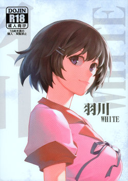 (C91) [Kayoudou (Matsuka)] Hanekawa WHITE (Bakemonogatari) [English] [Trinity Translations Team]