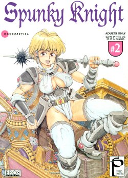 [Youhei Kozou] Spunky Knight 2 [English]