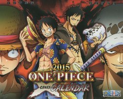 One Piece Calendar 2015