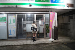 少女誘拐事件記録