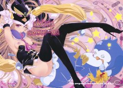 (C80) [S-G.H. (Oona Mitsutoshi)] shimashow-ka #1 (Mawaru Penguindrum) [English] [Dame!trans]