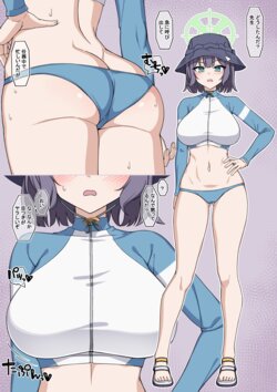 [Muta] Mizugi Saki (Blue Archive)
